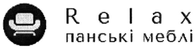 панські меблі
