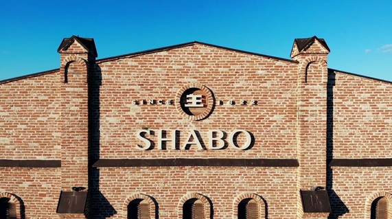 since 1822