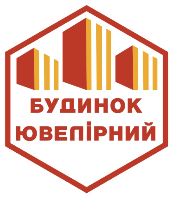 будинок ювелірний