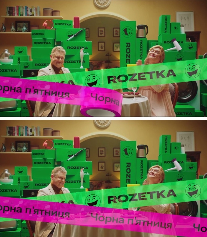 чорна п`ятниця