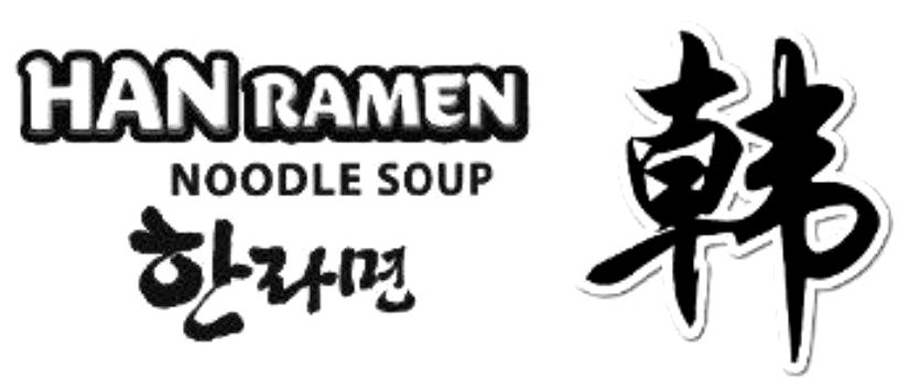 noodle soup