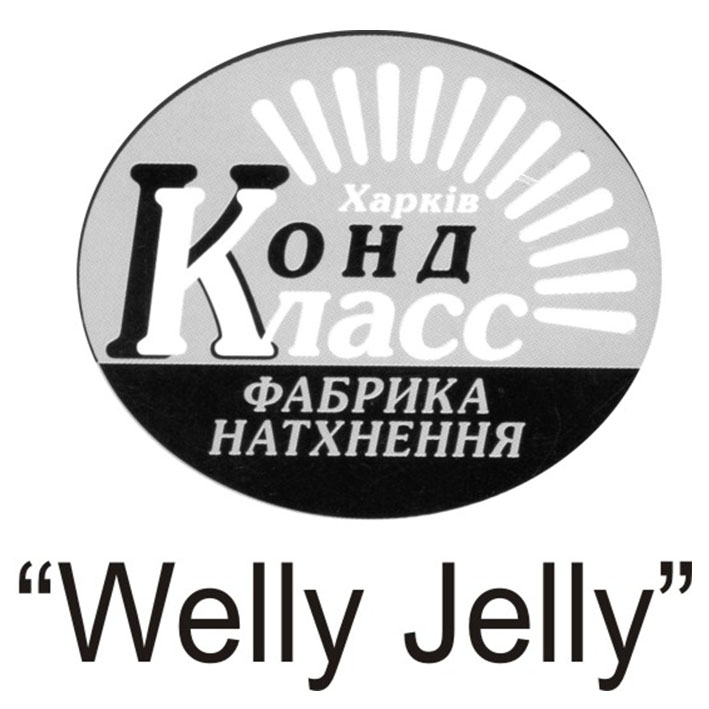 фабрика натхнення