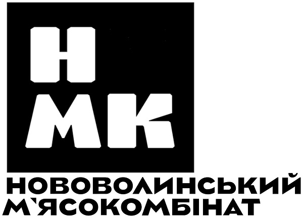 нововолинський м`ясокомбінат