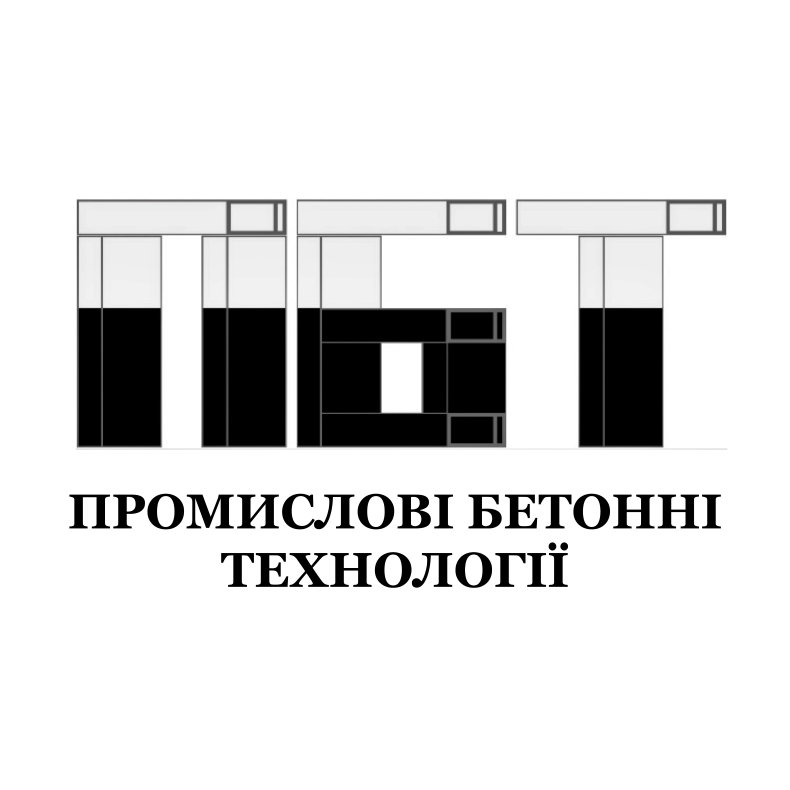 промислові бетонні технологї