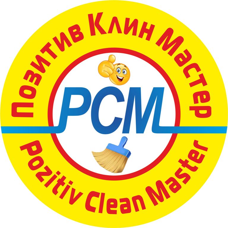 pozitiv clean master