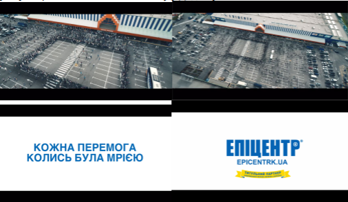 національної збірної україни з футболу