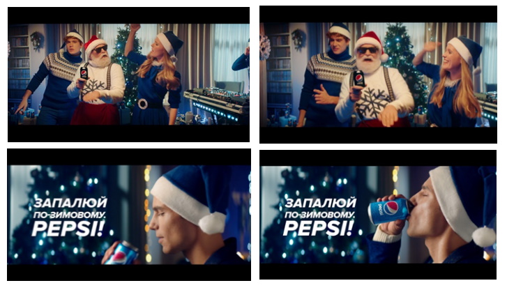 запалюй по-зимовому pepsi