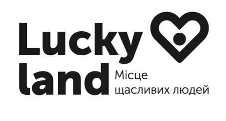 місце щасливих людей