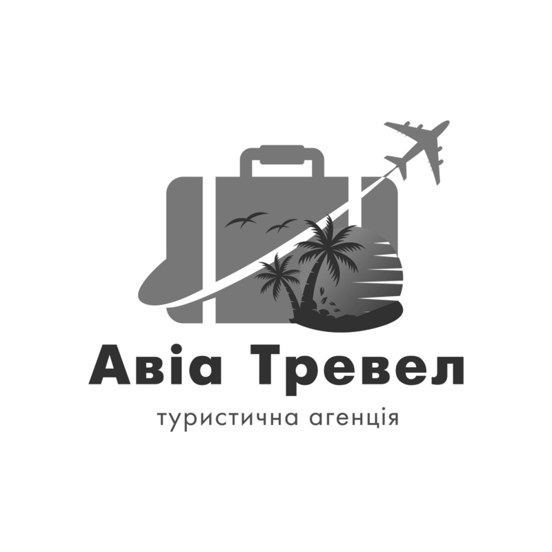 туристична агенція