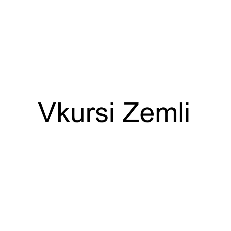 vkursi zemli