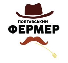 полтавський фермер