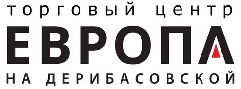 торговый центр европа на дерибасовской