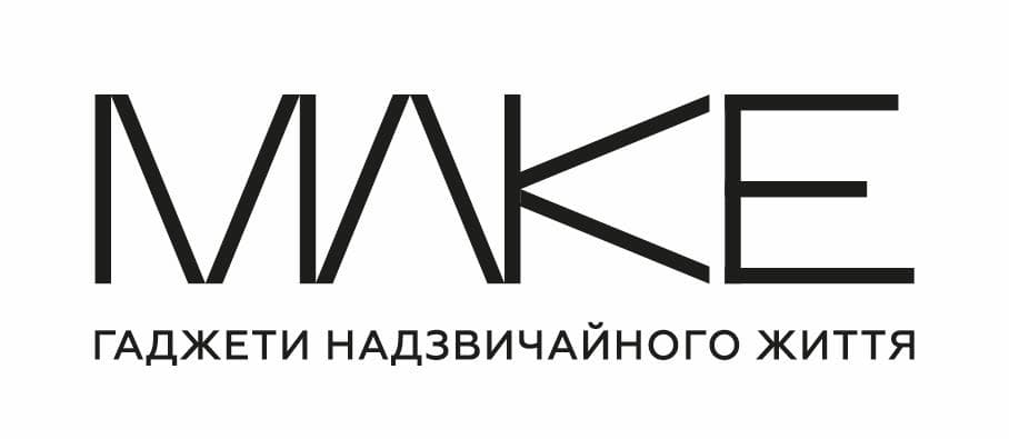 маке гаджети надзвичайного життя