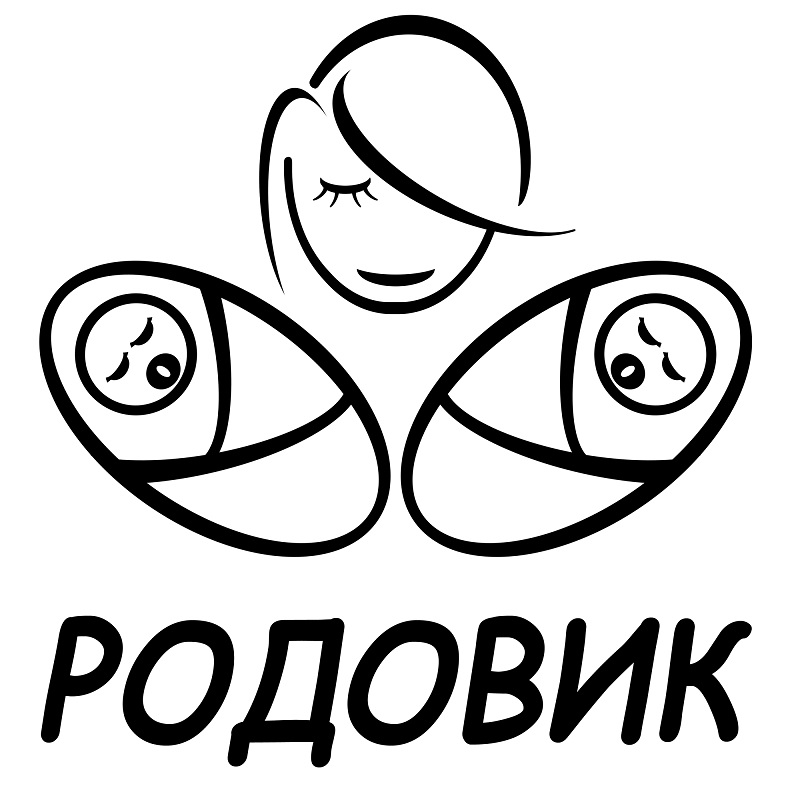 родовик