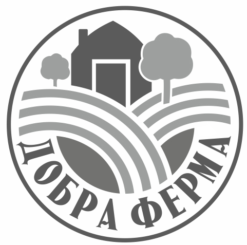 Торговельна марка «добра ферма добра ферма», свідоцтво №391083