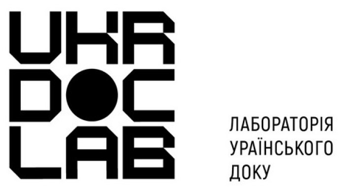 лабораторія українського доку