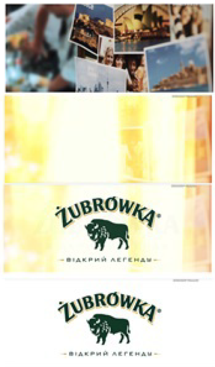 відкрий легенду