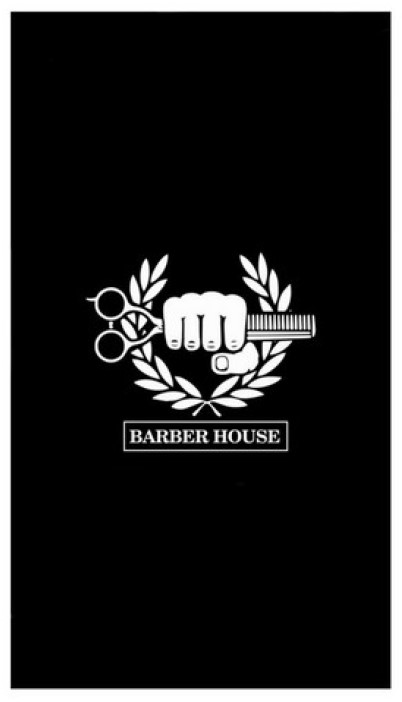 barber house
