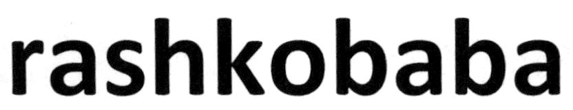 rashkobaba