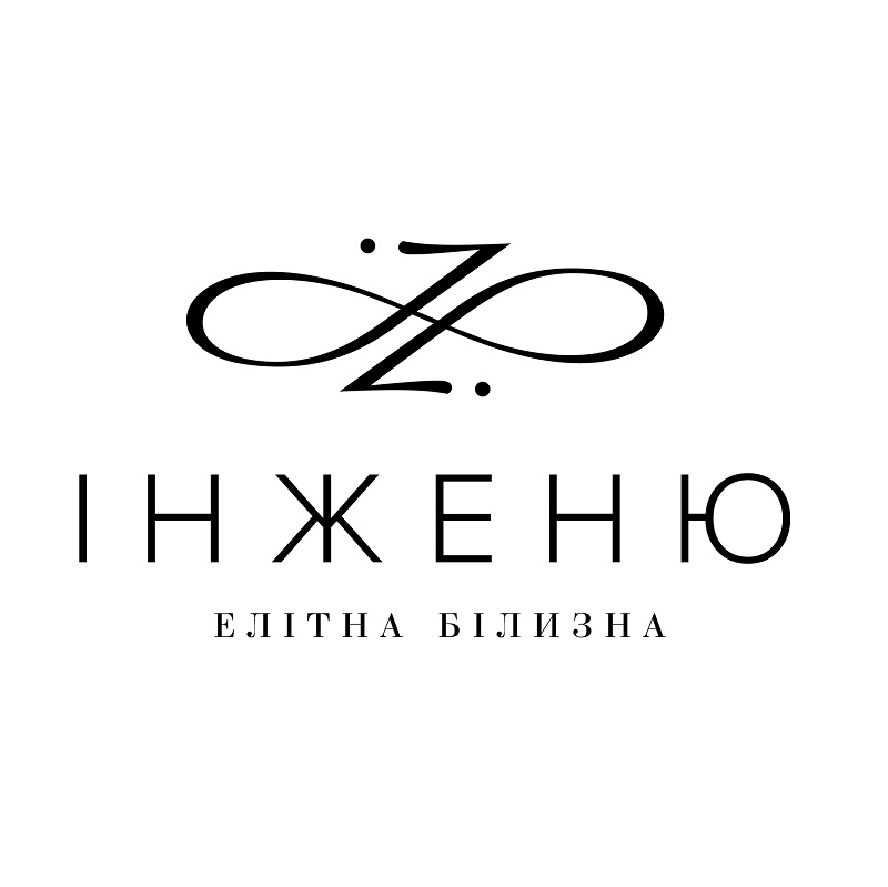 елітна білизна