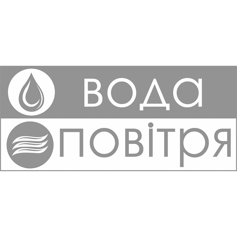 вода повітря