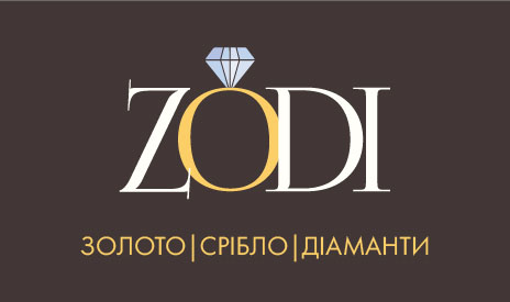 золото срібло діаманти