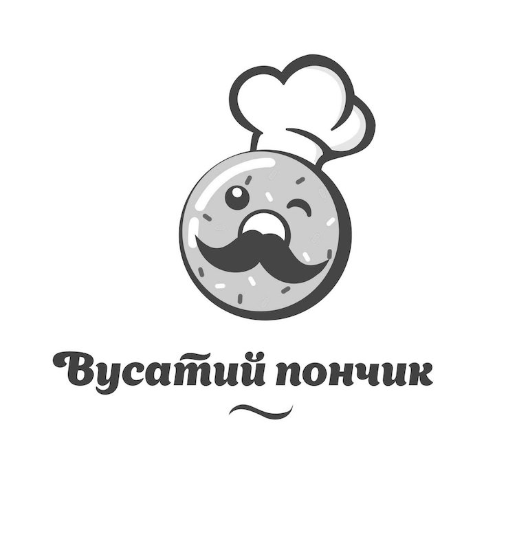 вусатий пончик