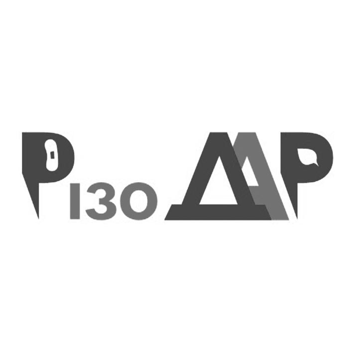 різо дар