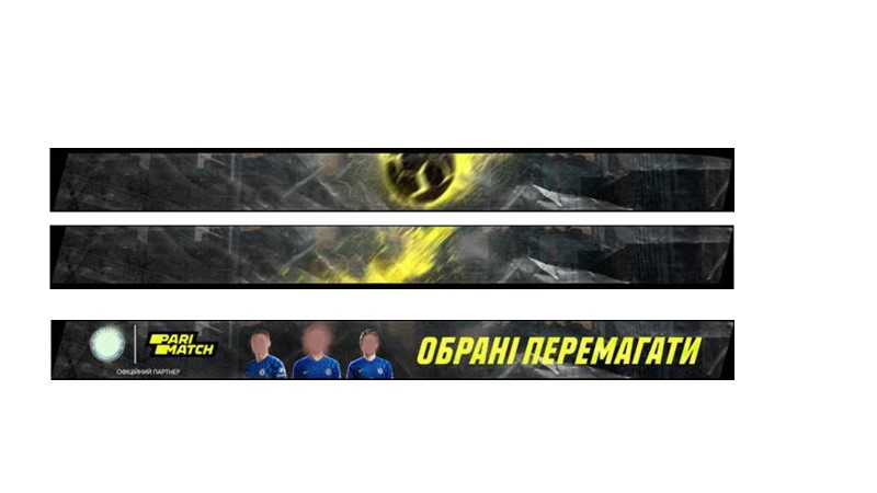 обрані перемагати