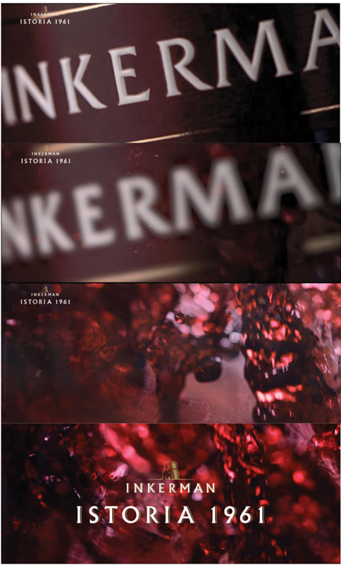 inkerman istoria 1961