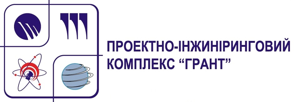 проектно-інженерний комплекс грант
