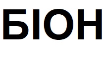 біон