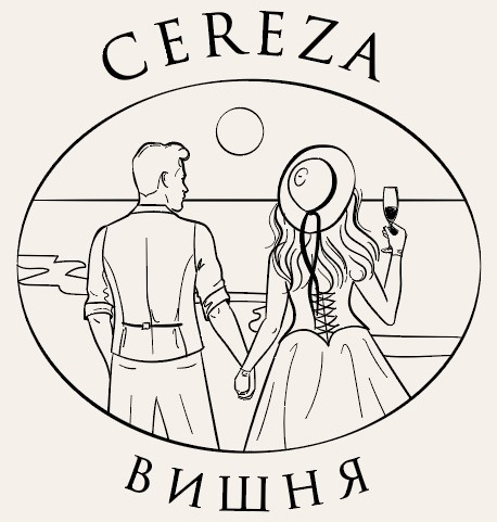 cereza вишня