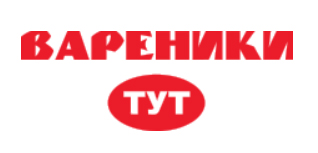 вареники тут