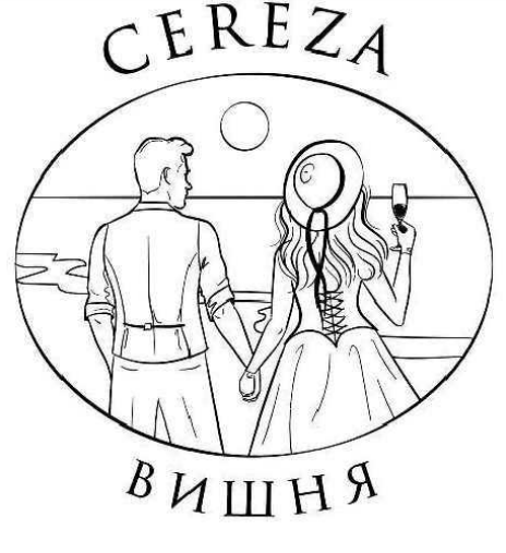 cereza