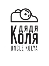 uncle kolya
