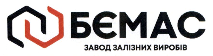 завод залізних виробів