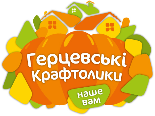 герцевські крафтолики