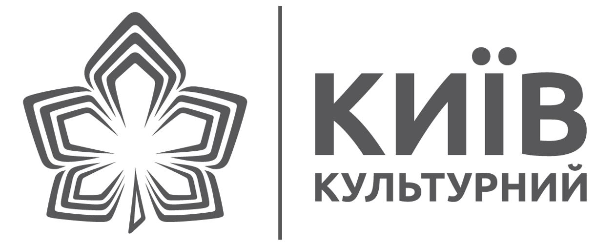 київ культурний