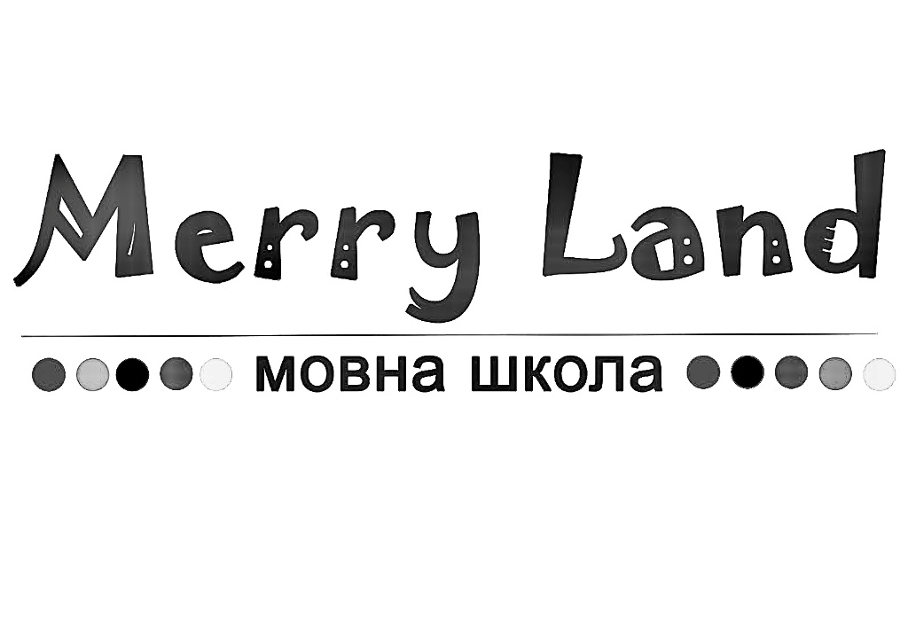 мовна школа