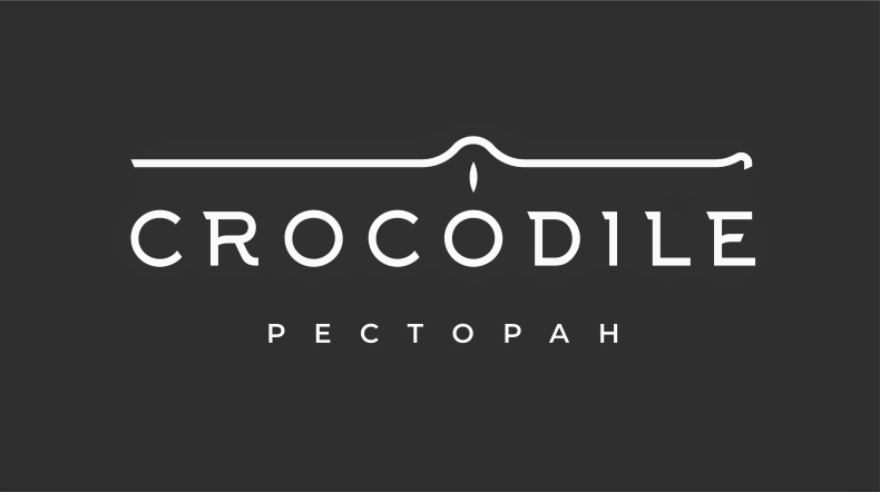 crocodile ресторан