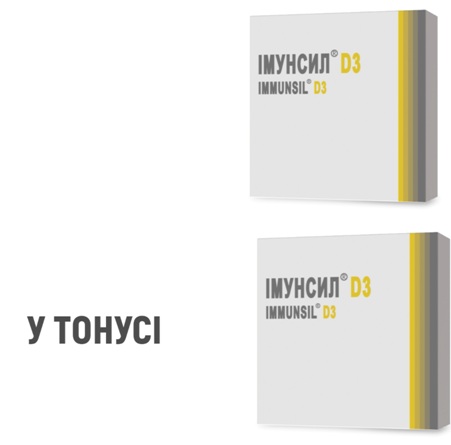 immunsil d3