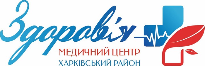 здоров'я медичний центр харківський район