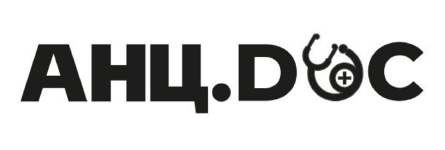 анц.doc