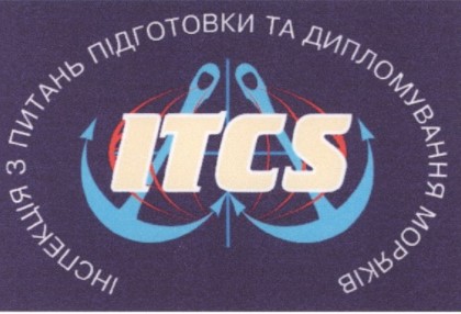інспекція з питань підготовки та дипломування моряків