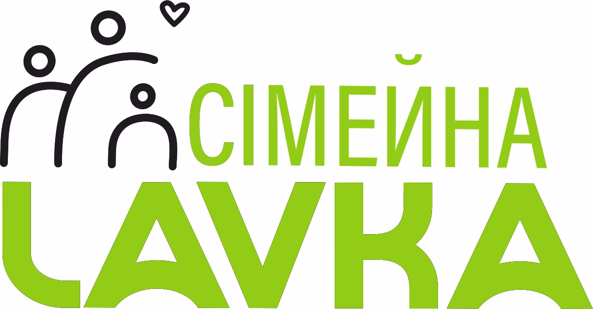 сімейна lavka