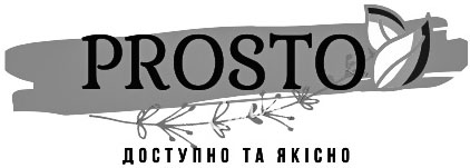 доступно та якісно