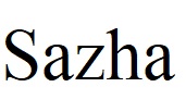sazha