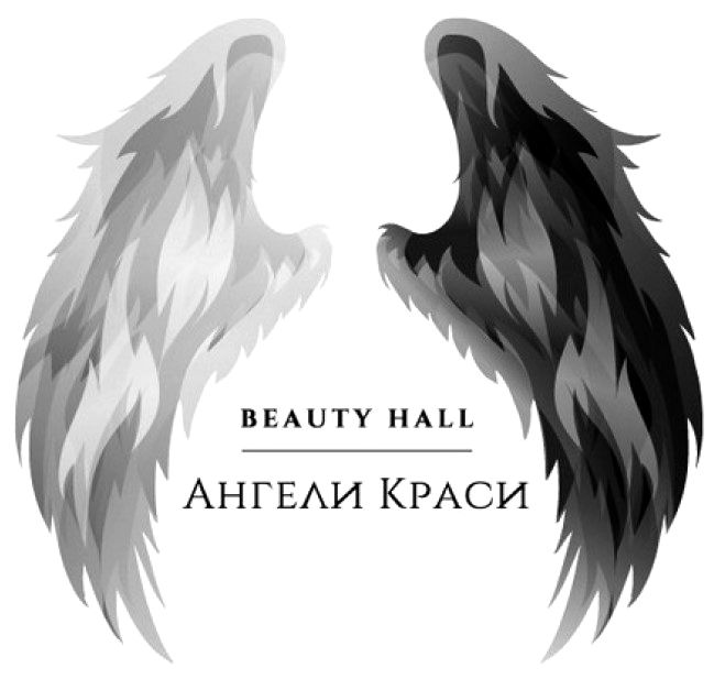 ангели краси