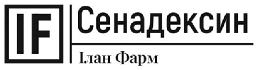 сенадексин